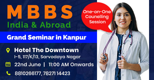 MBBS Admission Guidance Seminar in Kanpur on 22nd June 2024